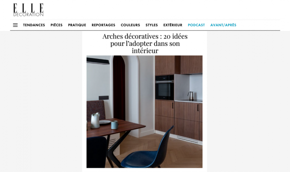 Elle Décoration : Arches décoratives : 20 idées pour l’adopter dans son intérieur