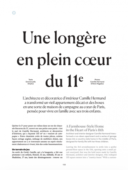 2026-04/capture-d-e-cran-2026-04-04-a-08.55.25