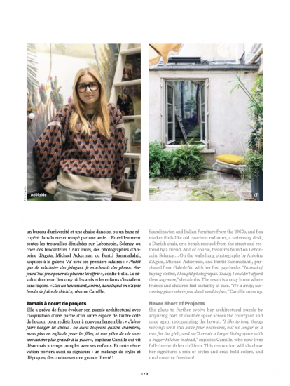 2026-04/capture-d-e-cran-2026-04-04-a-08.56.44